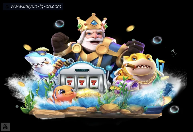 真人APP